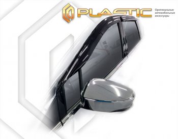 2 079 р. Дефлектора окон (р. Юго-Восточной Азии) CA-Plastic  Mitsubishi Xpander Cross  NC1W (2022-2024) минивэн рестайлинг (серия Classic полупрозрачный)  с доставкой в г. Горно‑Алтайск. Увеличить фотографию 2