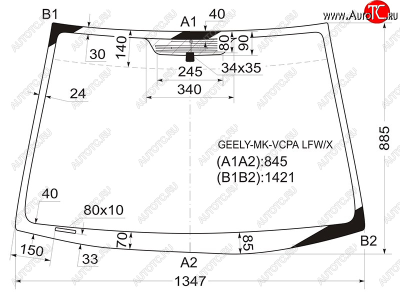 6 899 р. Стекло лобовое (Антенна) XYG  Geely MK - MK Cross  с доставкой в г. Горно‑Алтайск