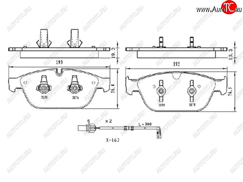 2 169 р. Колодки тормозные передние FL-FR SAT  Audi A8  D4 - Q5  8R (с датчиком)  с доставкой в г. Горно‑Алтайск