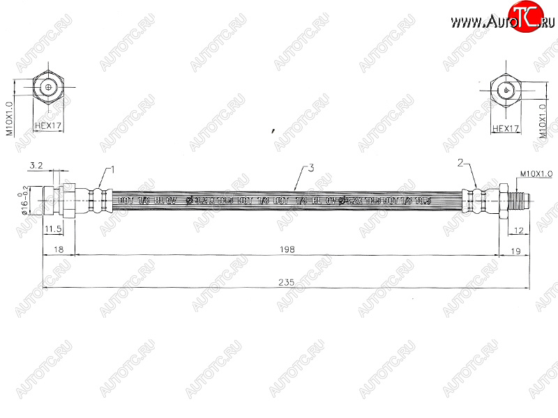 849 р. Шланг тормозной задний LH=RH SAT  Mitsubishi Lancer  9 - Outlander  CU  с доставкой в г. Горно‑Алтайск