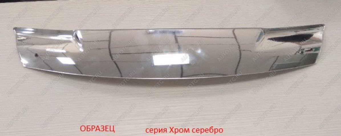 3 299 р. Дефлектор капота CA-Plastic  Chery Tiggo 7 PRO (2019-2025) (Серия Хром серебро)  с доставкой в г. Горно‑Алтайск