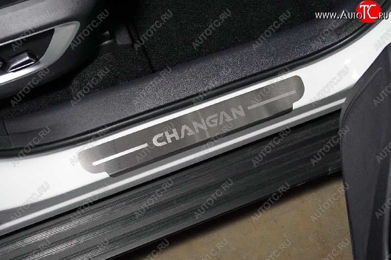 4 489 р. Накладки на пороги, ТСС Тюнинг  Changan CS75 (2018-2022) 1-ый рестайлинг (лист шлифованный надпись Changan)  с доставкой в г. Горно‑Алтайск