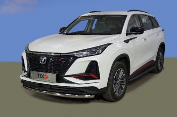 Защита переднего бампера нижняя d60,3 мм ТСС Тюнинг Changan (Чанган) CS75 Plus (цс) (2022-2024)  (нержавейка)