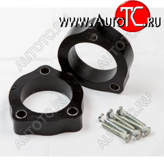 1 399 р. 20мм Задние проставки для увеличения клиренса Toyota Pronard 2000 по 2004 , Toyota Curren 1994 по 1999 , Toyota Caldina I Рестайлинг 1995 по 2002 , Buick Estate Wagon III Универсал 5 дв. 1977 по 1990 , Toyota Camry V30 Седан 1990 по 1994 , Toyota Windom III (XV30) Рестайлинг 2004 по 2006 , Toyota Windom III (XV30) Рестайлинг 2004 по 2006 , Toyota Avalon I 1994 по 1997 , Toyota Windom II (XV20) Рестайлинг 1999 по 2001 , Lexus ES V 2006 по 2009 , Lexus ES V 2006 по 2009 , Toyota Avalon IV 2012 по 2015 , Toyota Avalon IV 2012 по 2015 , Toyota Caldina II Рестайлинг 2000 по 2002 , Buick Estate Wagon 1977 по 1990 , Lexus ES IV Рестайлинг Седан 2003 по 2006 , Lexus ES IV Рестайлинг Седан 2003 по 2006 , Daihatsu Altis IV Седан 2012 по 2014 , Daihatsu Altis IV Седан 2012 по 2014 , Toyota Camry V (XV30) 2001 по 2006 , Toyota Camry V (XV30) 2001 по 2006 , Toyota Aurion II Седан 2012 по 2017 , Lexus ES V Рестайлинг 2009 по 2012 , Lexus ES V Рестайлинг 2009 по 2012 , Toyota Carina E Седан 1992 по 1998 , Daihatsu Altis II Рестайлинг Седан 2004 по 2005 , Daihatsu Altis II Рестайлинг Седан 2004 по 2005 , Toyota Harrier I (XU10) 1997 по 2000 , Daihatsu Altis III Рестайлинг Седан 2009 по 2010 , Daihatsu Altis III Рестайлинг Седан 2009 по 2010 , Toyota Camry (Japan) XV40 2006 по 2011 , Toyota Camry (Japan) XV40 2006 по 2011 , Toyota Harrier I (XU10) Рестайлинг 2000 по 2003 , Lexus ES III 1996 по 2001 , Toyota Camry (Japan) XV50 2012 , Toyota Camry (Japan) XV50 2012 , Toyota Caldina II 1997 по 2000 , Lexus ES II Седан 1991 по 1994 , Toyota Carina E Хэтчбек 5 дв. 1992 по 1998 , Toyota MR-S I рестайлинг Родстер 2002 по 2007 , Daihatsu Altis II (SXV30) 2001 по 2004 , Daihatsu Altis II (SXV30) 2001 по 2004 , Toyota Corona EXiV II (st200) Седан-хардтоп 1993 по 1998 , Toyota Camry (Japan) XV30 2001 по 2006 , Toyota Camry (Japan) XV30 2001 по 2006 , Toyota Caldina I 1992 по 1995 , Toyota Camry VI (XV40) Рестайлинг 2009 по 2011 , Toyota Camry VI (XV40) Рестайлинг 2009 по 2011 , Toyota Camry (Japan) V40 1994 по 1998 , Toyota Avalon III Рестайлинг 2 2010 по 2012 , Toyota Avalon III Рестайлинг 2 2010 по 2012 , Toyota Avalon IV Рестайлинг 2015 по 2018 , Toyota Avalon IV Рестайлинг 2015 по 2018 , Daihatsu Altis I (SXV20) 2000 по 2001 , , Toyota Windom I (XV10) 1991 по 1996 , Toyota Camry V40 Седан 1994 по 1998 , Toyota Camry VII (XV50) рестайлинг 2 Седан 2017 по 2018 , Toyota Camry VII (XV50) рестайлинг 2 Седан 2017 по 2018 , Toyota Carina VII (T210) 1996 по 2001 , Toyota Camry (Japan) V20 1986 по 1990 , Toyota Camry (Japan) V30 1990 по 1994 , Toyota Carina ED II Седан-хардтоп 1989 по 1993 , Lexus ES IV Седан 2001 по 2003 , Lexus ES IV Седан 2001 по 2003 , Lexus RX I 1997 по 2003 , Toyota Corona EXiV I (st180) Седан-хардтоп 1989 по 1993 , Lexus ES VI 2012 по 2015 , Lexus ES VI 2012 по 2015 , Toyota Avalon III Рестайлинг 2007 по 2010 , Toyota Avalon III Рестайлинг 2007 по 2010 , Lexus ES VI Рестайлинг 2015 по 2018 , Lexus ES VI Рестайлинг 2015 по 2018 , Daihatsu Altis IV Рестайлинг Седан 2014 по 2017 , Daihatsu Altis IV Рестайлинг Седан 2014 по 2017 , Daihatsu Altis III Седан 2006 по 2009 , Daihatsu Altis III Седан 2006 по 2009 , Toyota Avalon I Рестайлинг 1997 по 2000 , Toyota MR-S I Родстер 1999 по 2002 , Toyota Windom III (XV30) 2001 по 2004 , Toyota Windom III (XV30) 2001 по 2004 , Lexus ES II Рестайлинг Седан 1994 по 1996 , Toyota Corona XI (T210)  1996 по 2001 , Toyota Camry VI (XV40) 2006 по 2009 , Toyota Camry VI (XV40) 2006 по 2009 , Toyota Windom II (XV20) 1996 по 1999 , Toyota Carina E Универсал 5 дв. 1992 по 1998 , Toyota Avalon III 2005 по 2007 , Toyota Avalon III 2005 по 2007 , Toyota Avensis I Универсал 5дв. 1997 по 2000 , Toyota Camry Solara I Купе 1998 по 2003 , Toyota Celica V (T180) Кабриолет 1989 по 1993 , Toyota Camry IV (XV20) Универсал 5дв. 1996 по 2002 , Toyota Carina VI (T190) Хэтчбек 5дв. 1992 по 1996 , Toyota MR2 II (W20) Купе 1989 по 2000 , Toyota Carina ED III Седан-хардтоп 1993 по 1998 , Toyota Camry IV (XV20) Седан 1996 по 2002 , Toyota Camry III (XV10) Универсал 5дв. 1990 по 1998 , Toyota Corona X (T190) Седан-хардтоп 1992 по 1998 , Toyota Avensis I Хэтчбек 5дв. 1997 по 2000 , Toyota Camry XV10 Седан 1991 по 1997 , Toyota Celica IV (T160) Кабриолет 1985 по 1990 , Toyota Camry (Japan) XV20 Универсал 5дв. 1996 по 2001 , Toyota Scepter Седан 1991 по 1996 , Toyota Carina VI (T190) Седан 1992 по 1996 , Toyota Avensis I Рестайлинг Седан 2000 по 2003 , Toyota Camry III (XV10) Седан 1990 по 1998 , Toyota Carina VI (T190) Универсал 5дв. 1992 по 1996 , Toyota Camry XV50 Рестайлинг Седан US Market 2014 по 2017 , Toyota Camry XV50 Рестайлинг Седан US Market 2014 по 2017 , Toyota Avensis I Рестайлинг Универсал 5дв. 2000 по 2003 , Toyota Carina t170 Седан 1987 по 1993 , Toyota Camry VII (XV50) Рестайлинг 2014 по 2017 , Toyota Camry VII (XV50) Рестайлинг 2014 по 2017 , Toyota Scepter 1992 1996 Седан 1992 по 1996 , Toyota Carina E I Седан 1993 по 1998 , Toyota Camry XV10 Универсал 5 дв. 1991 по 1997 , Toyota Carina t170 Хэтчбек 5 дв. 1987 по 1993 , Toyota Celica V Купе 1989 по 1993 , Toyota Corona IX (T170) Седан-хардтоп 1987 по 1993 , Toyota Carina E I Универсал 5 дв. 1993 по 1998 , Toyota Corona X (T190) Седан 1992 по 1998 , Toyota Carina E I Хэтчбек 5 дв. 1993 по 1998 , Toyota Celica IV (t160) Лифтбек 1985 по 1990 , Toyota Camry Solara I Кабриолет 1998 по 2003 , Toyota Camry Solara II Купе 2003 по 2009 , Toyota Camry Solara II Купе 2003 по 2009 , Toyota Scepter Универсал 5дв. 1991 по 1996 , Toyota Celica VI (T200) Хэтчбек 3дв. 1993 по 1995 , Toyota Celica VI (T200) Кабриолет 1993 по 1995 , Toyota Corona X (T190) Универсал 5дв. 1992 по 1998 , Toyota Scepter 1992 1996 Универсал 5 дв. 1992 по 1996 , Toyota Avensis I Рестайлинг Хэтчбек 5дв. 2000 по 2003 , Toyota Camry (Japan) XV20 Седан 1996 по 2001 , Toyota Camry Solara II Кабриолет 2003 по 2009 , Toyota Camry Solara II Кабриолет 2003 по 2009 , Toyota Corona VIII (t170) Лифтбек 1987 по 1993 , Toyota Carina V (T170) Универсал 5дв. 1987 по 1993 , Toyota Scepter 1992 1996 Купе 1992 по 1996 , Toyota Scepter Купе 1991 по 1996 , Toyota MR2 II (W20) Тарга 1989 по 2000 , Toyota Avensis I Седан 1997 по 2000 , Toyota Corona VIII (t170) Седан 1987 по 1993  Klirens Plus (комплект 2 шт и крепёж)  7-21-20  с доставкой в г. Горно‑Алтайск