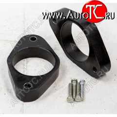 1 499 р. 20мм Задние проставки для увеличения клиренса Mini Clubvan 2012 , , MINI Clubman I 2007 по 2010 , MINI Clubman I Рестайлинг 2010 по 2014 , Clubman I Хэтчбек 3 дв. JCW 2007 по 2010 , MINI Clubman r55 Хэтчбек 3 дв. 2007 по 2010, MINI Hatch I (r50) Хэтчбек 3 дв. JCW 2000 по 2006 , MINI Clubman I рестайлинг Хэтчбек 3 дв. JCW 2010 по 2014 , MINI Hatch I 2000 по 2006 , MINI Hatch II Рестайлинг 2010 по 2013 , MINI Hatch r50 Хэтчбек 3 дв. 2000 по 2006  Klirens Plus (комплект 2 шт и крепёж)  7-113-20  с доставкой в г. Горно‑Алтайск