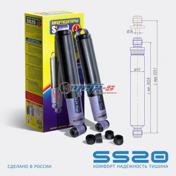 комфорт 6094р комфорт 6094р