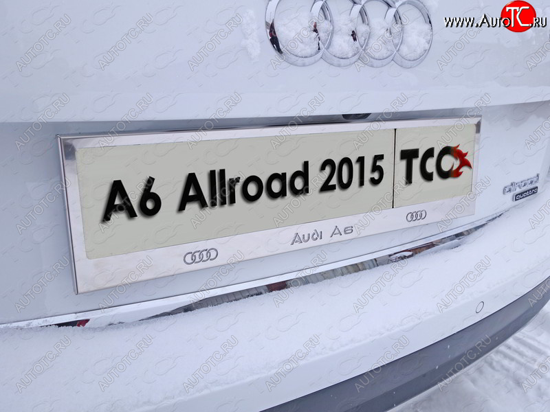 6 249 р. Рамка гос. номера ТСС Тюнинг  Audi A6 allroad quattro  C7 (2014-2019) универсал рестайлинг (нержавейка)  с доставкой в г. Горно‑Алтайск