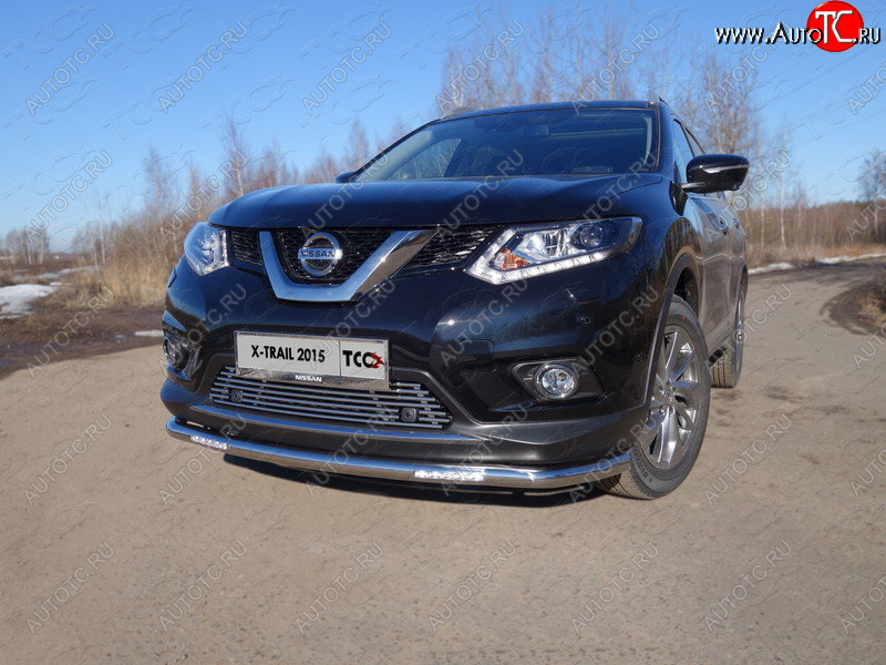 6 449 р. Рамка гос. номера ТСС Тюнинг Nissan X-trail 3 T32 дорестайлинг (2013-2018) (нержавейка)  с доставкой в г. Горно‑Алтайск