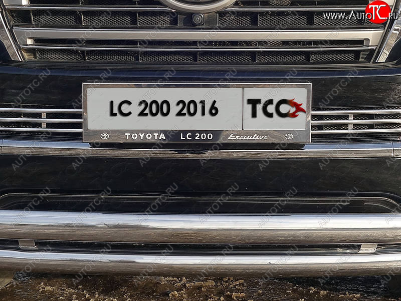 6 449 р. Рамка гос. номера ТСС Тюнинг Toyota Land Cruiser 200 2-ой рестайлинг (2015-2021) (нержавейка)  с доставкой в г. Горно‑Алтайск