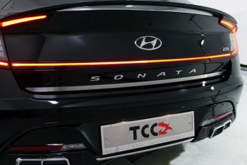 Накладка на крышку багажника ТСС Тюнинг Hyundai Sonata DN8 (2019-2022) ()