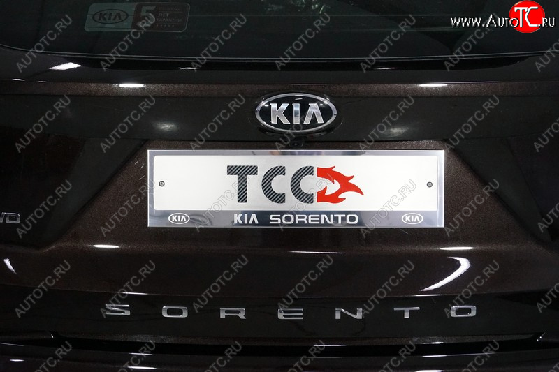 4 999 р. Рамка гос. номера ТСС Тюнинг  KIA Sorento  MQ4 (2020-2022) (нержавейка)  с доставкой в г. Горно‑Алтайск