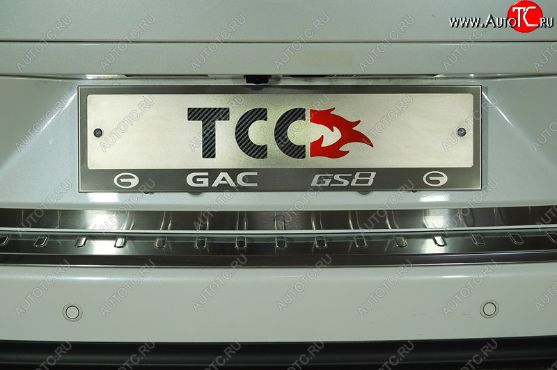 2 669 р. Рамка гос. номера ТСС Тюнинг  GAC GS8 (2016-2023) (нержавейка)  с доставкой в г. Горно‑Алтайск