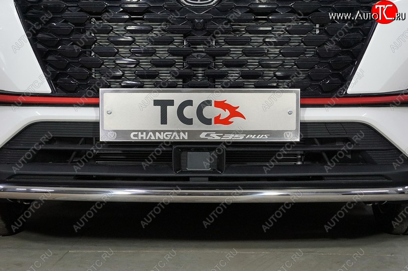 4 999 р. Рамка гос. номера ТСС Тюнинг  Changan CS35 Plus (2021-2024) рестайлинг  с доставкой в г. Горно‑Алтайск