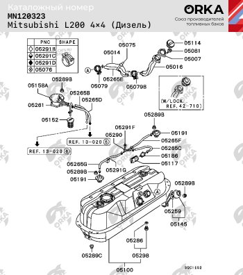 21 599 р. Топливный бак (550х240х940), (Дизель), (антикоррозия) сталь ORKA Toyota Noah R80 рестайлинг (2017-2021)  с доставкой в г. Горно‑Алтайск. Увеличить фотографию 11