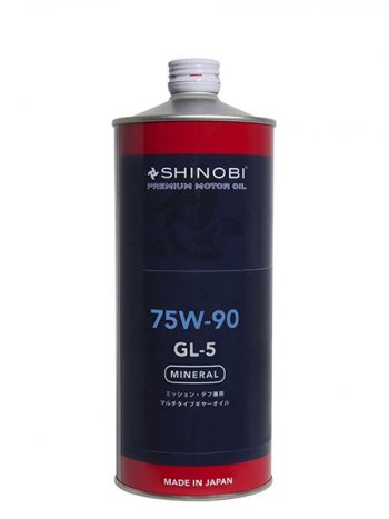 Масло трансмиссионное SHINOBI GL-5 75W-90 1L SHINOBI SH0027