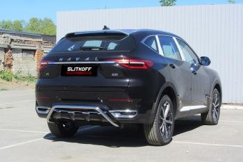 Защита заднего бампера d42 скоба Slitkoff Haval F7x дорестайлинг (2019-2022) ()