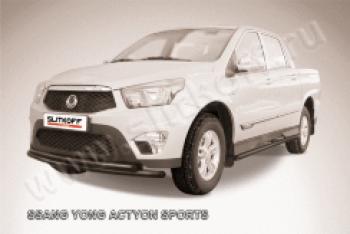 Защита переднего бампера d57+d57 двойная радиусная Slitkoff SSANGYONG (Ссан) Actyon Sport (Актион) (2012-2025)