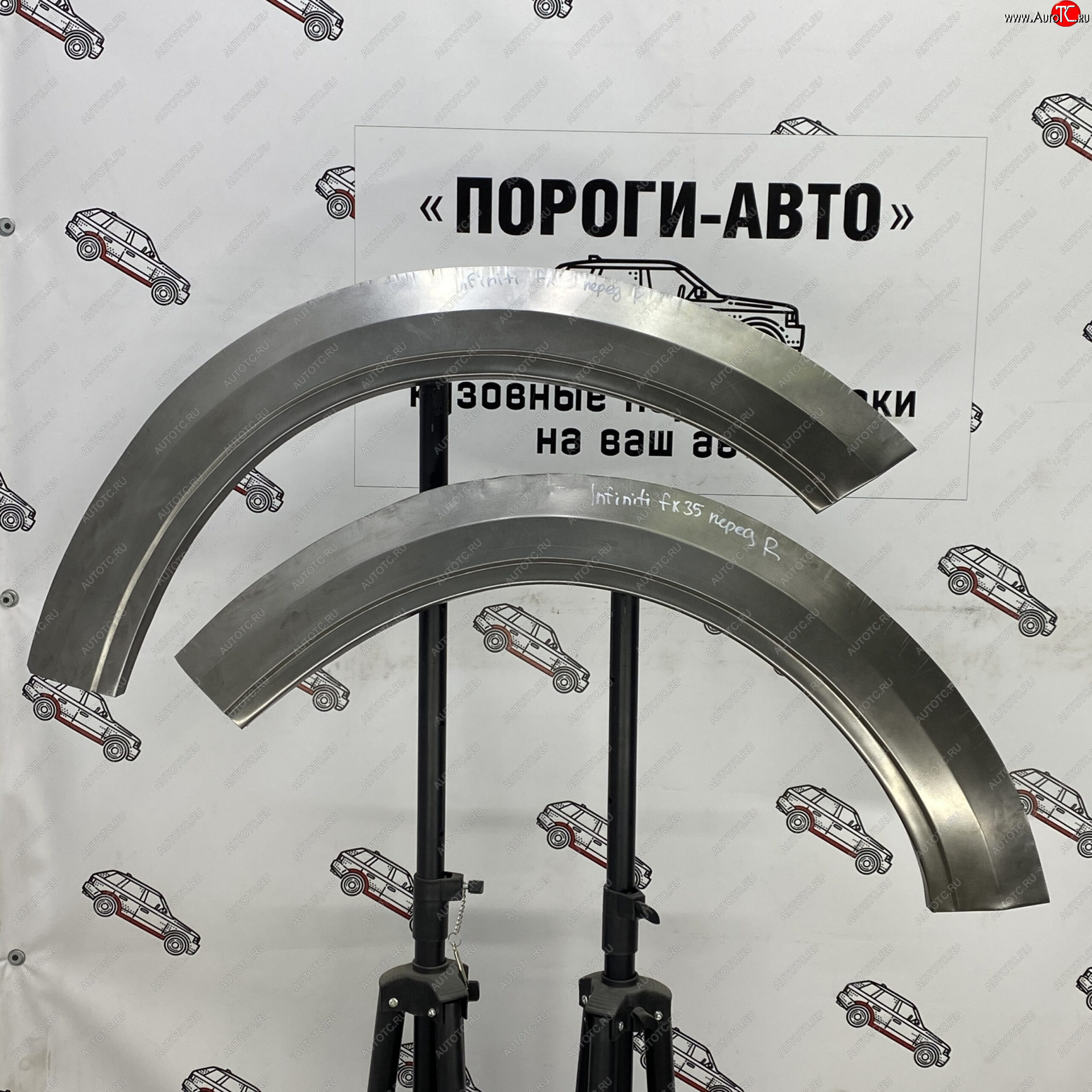 4 299 р. Комплект ремонтных внешних арок Пороги-Авто  INFINITI EX35  J50 - FX35  S50 (Холоднокатаная сталь 0,8 мм)  с доставкой в г. Горно‑Алтайск