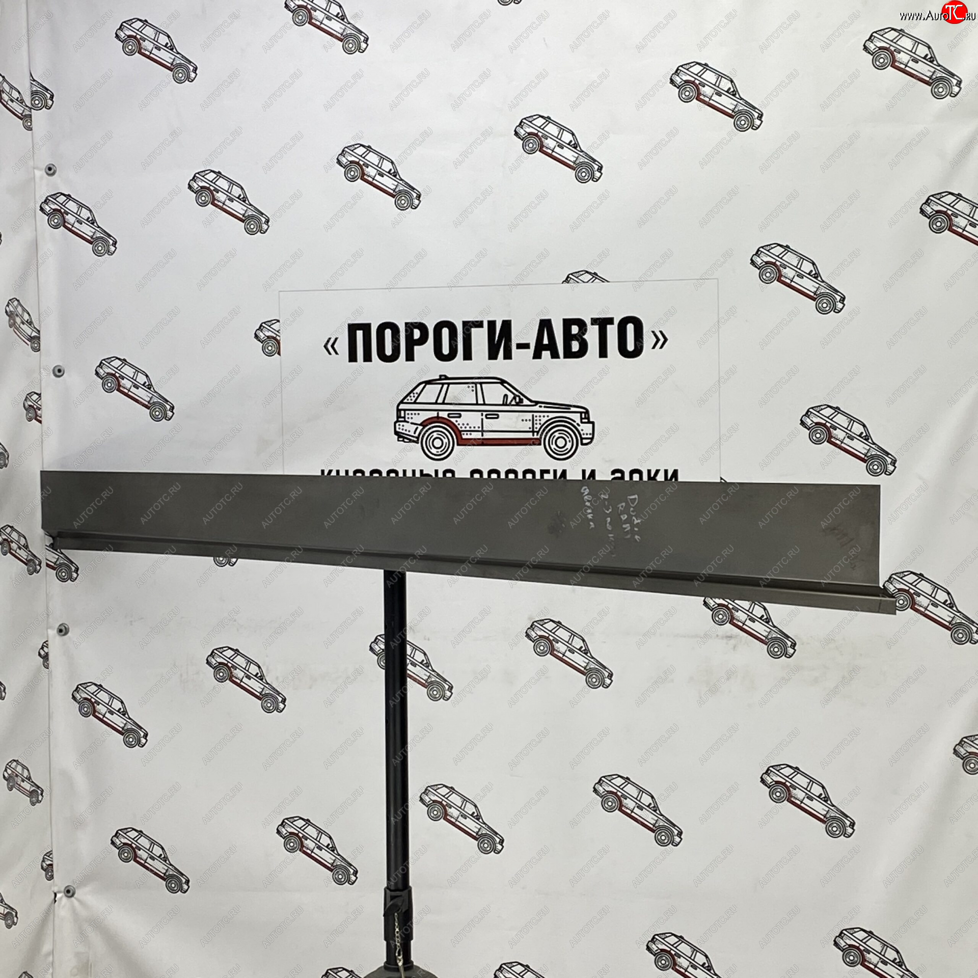 3 899 р. Комплект ремонтных порогов (Ответка порогов) Пороги-Авто Dodge Ram DJ, DS (2008-2012) (холоднокатаная сталь 1 мм)  с доставкой в г. Горно‑Алтайск