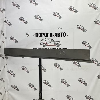 Правый ремонтный порог (Ответка порогов) Пороги-Авто Dodge (Додж) Ram (Рам) ( DR, DH,  DJ, DS) (2001-2012) DR, DH, DJ, DS  (холоднокатаная сталь 1 мм)