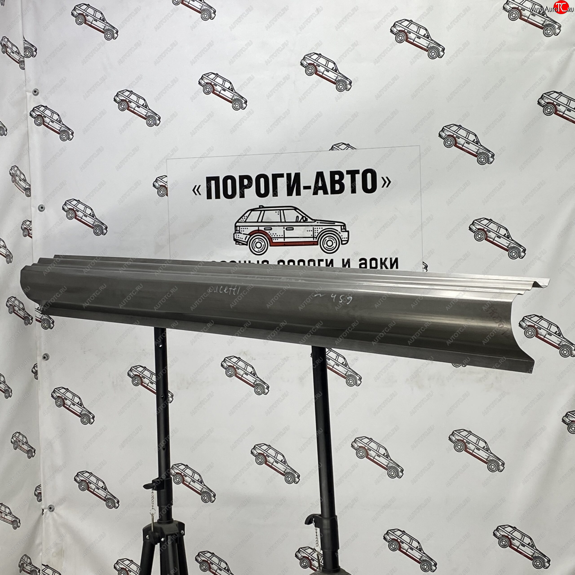 5 649 р. Комплект порогов (Ремкомплект) полный профиль Пороги-Авто  Chevrolet Lacetti  хэтчбек (2002-2013) (холоднокатаная сталь 1 мм)  с доставкой в г. Горно‑Алтайск