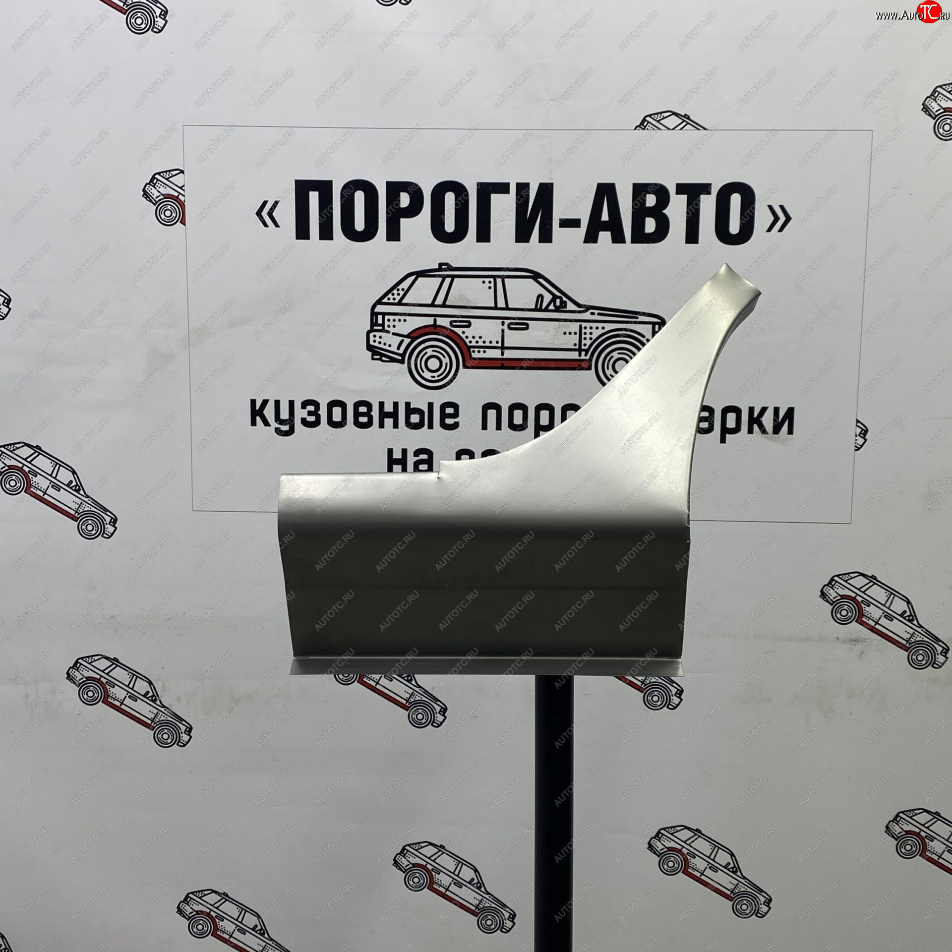 3 399 р. Ремонтный сапожок заднего крыла (Комплект) Пороги-Авто  Mitsubishi Lancer  9 (2003-2009) 1-ый рестайлинг седан, 1-ый рестайлинг универсал, 2-ой рестайлинг седан, 2-ой рестайлинг универсал (холоднокатаная сталь 0,8мм)  с доставкой в г. Горно‑Алтайск