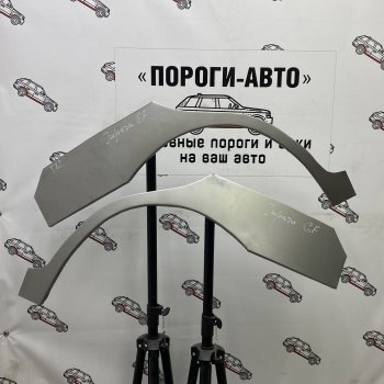 Комплект задних ремонтных арок Пороги-Авто Subaru (Субару) Impreza (Импреза)  GF (1992-2000) GF универсал  (Холоднокатаная сталь 0,8 мм)