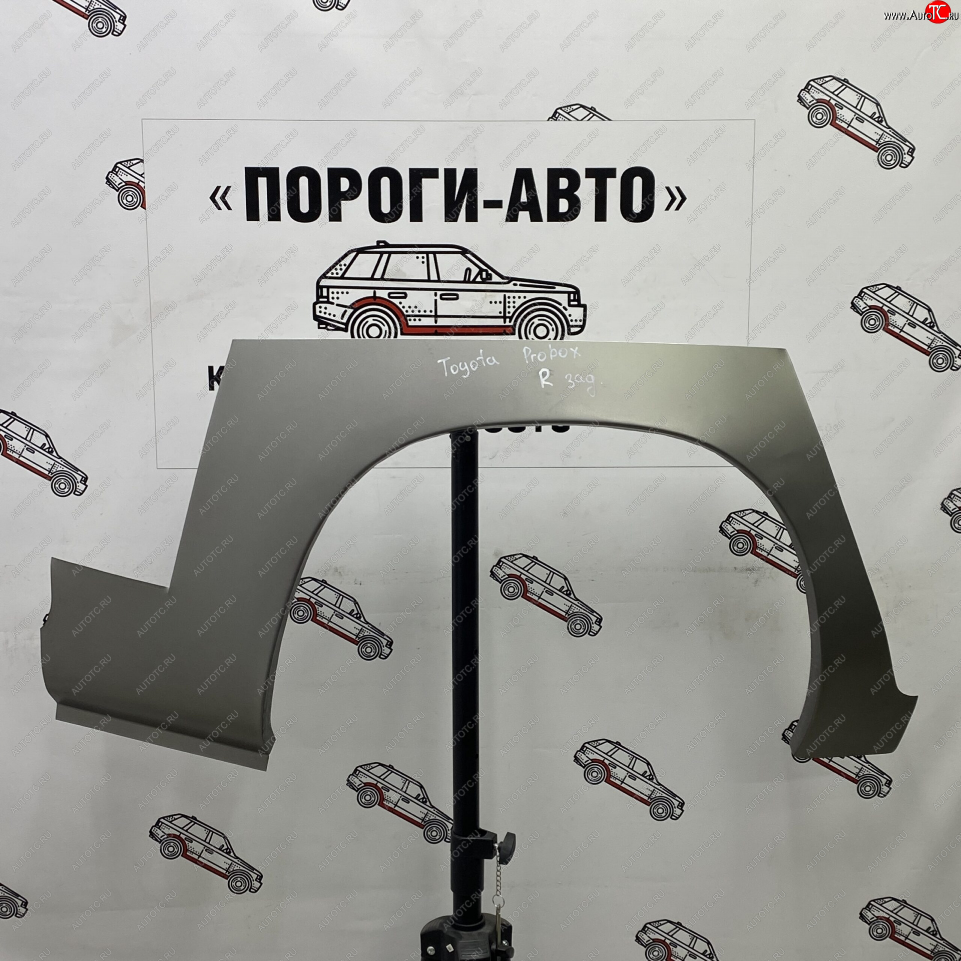 4 299 р. Ремонтные арки задних крыльев (Комплект) Пороги-Авто Toyota Probox (2002-2014) (холоднокатаная сталь 0,8мм)  с доставкой в г. Горно‑Алтайск