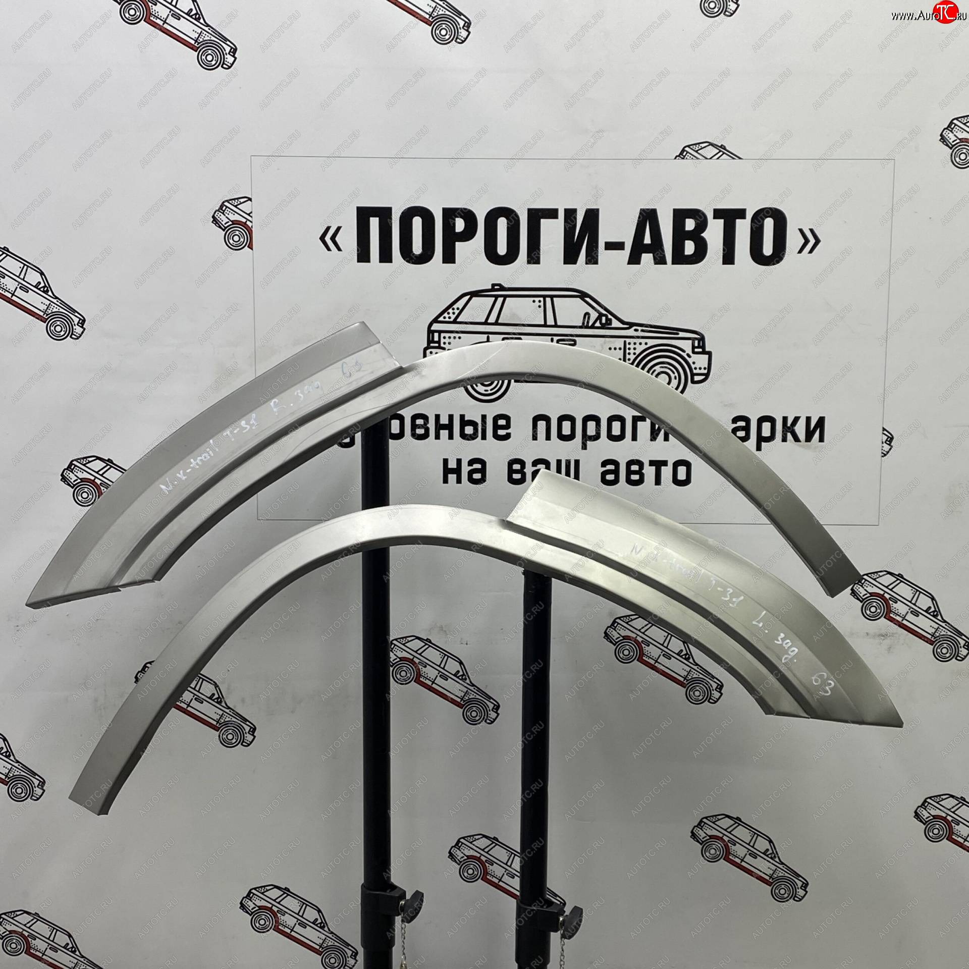 4 299 р. Комплект задних ремонтных арок Пороги-Авто  Nissan X-trail  2 T31 (2007-2015) дорестайлинг, рестайлинг (Холоднокатаная сталь 0,8 мм)  с доставкой в г. Горно‑Алтайск