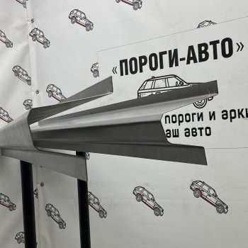 Комплект порогов (Ремкомплект) Пороги-Авто Уаз (uaz) Патриот (Patriot) ( 3163 5 дв.,  Карго,  23632,  Спорт,  3163 5-дв.) (2005-2024) 3163 5 дв., Карго, 23632, Спорт, 3163 5-дв. дорестайлинг, дорестайлинг пикап, 1 рестайлинг пикап, 1-ый рестайлинг, рестайлинг 1, 2-ой рестайлинг пикап, 2-ой рестайлинг, рестайлинг 2  (холоднокатаная сталь 1 мм)