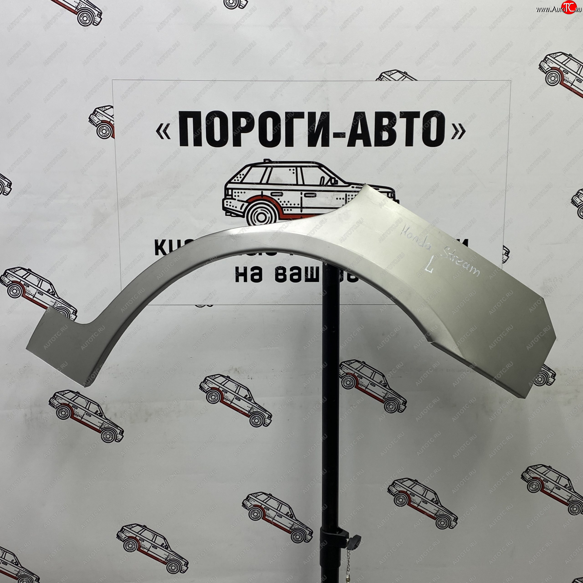 4 299 р. Комплект задних ремонтных арок Пороги-Авто Honda Stream 1 RN1,RN3  дорестайлинг (2000-2004) (Холоднокатаная сталь 0,8 мм)  с доставкой в г. Горно‑Алтайск