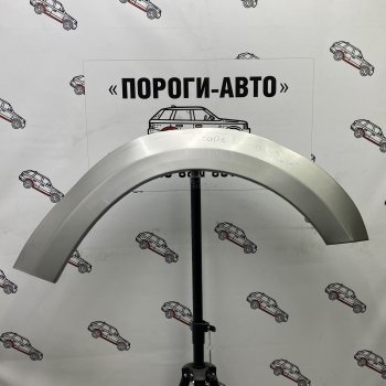 4 399 р. Комплект передних ремонтных арок Пороги-Авто Ford Escape 2 (2008-2012) (Холоднокатаная сталь 0,8 мм)  с доставкой в г. Горно‑Алтайск. Увеличить фотографию 1