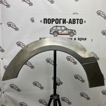 Ремонтные арки задних крыльев (Комплект) Пороги-Авто   Hyundai (Хюндаи) Starex/Grand Starex/H1 (старекс)  TQ (2007-2022) TQ дорестайлинг, рестайлинг, 2-ой рестайлинг  (холоднокатаная сталь 0,8мм)