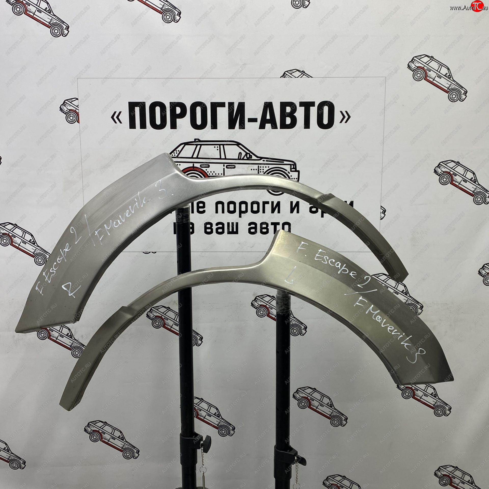 4 299 р. Комплект задних ремонтных арок Пороги-Авто  Ford Escape  2 (2008-2012) (Холоднокатаная сталь 0,8 мм)  с доставкой в г. Горно‑Алтайск