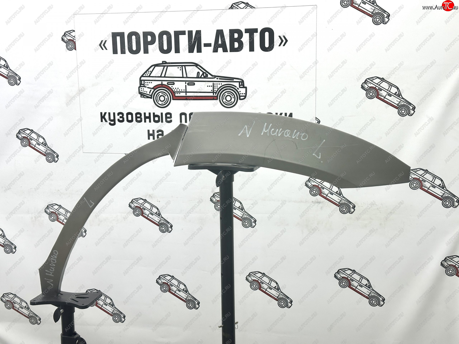 4 299 р. Ремонтные арки задних крыльев (Комплект) Пороги-Авто  Nissan Murano  1 Z50 (2002-2009) (холоднокатаная сталь 0,8мм)  с доставкой в г. Горно‑Алтайск