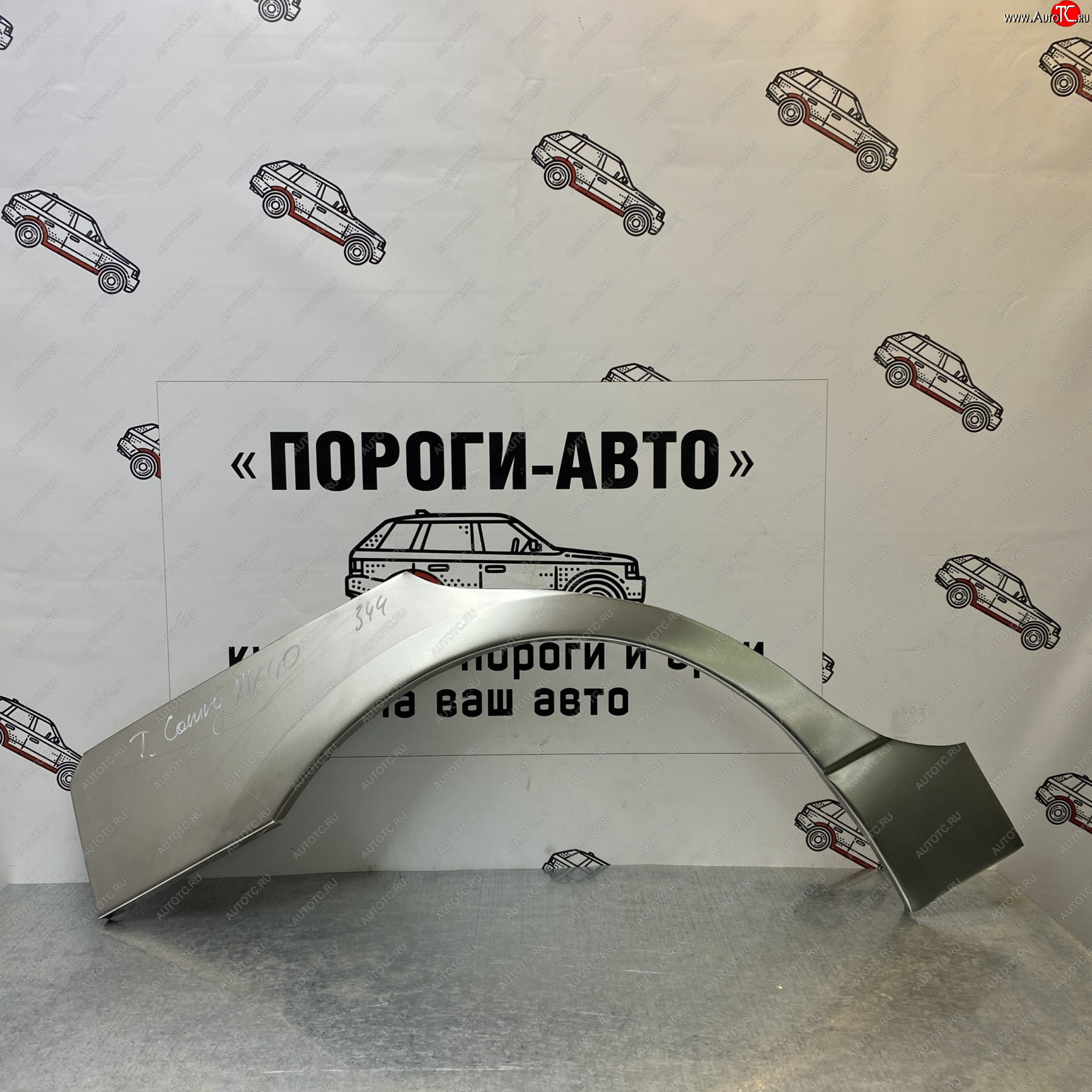 4 299 р. Комплект задних ремонтных арок Пороги-Авто  Toyota Camry  XV40 (2006-2011) дорестайлинг, рестайлинг (Холоднокатаная сталь 0,8 мм)  с доставкой в г. Горно‑Алтайск