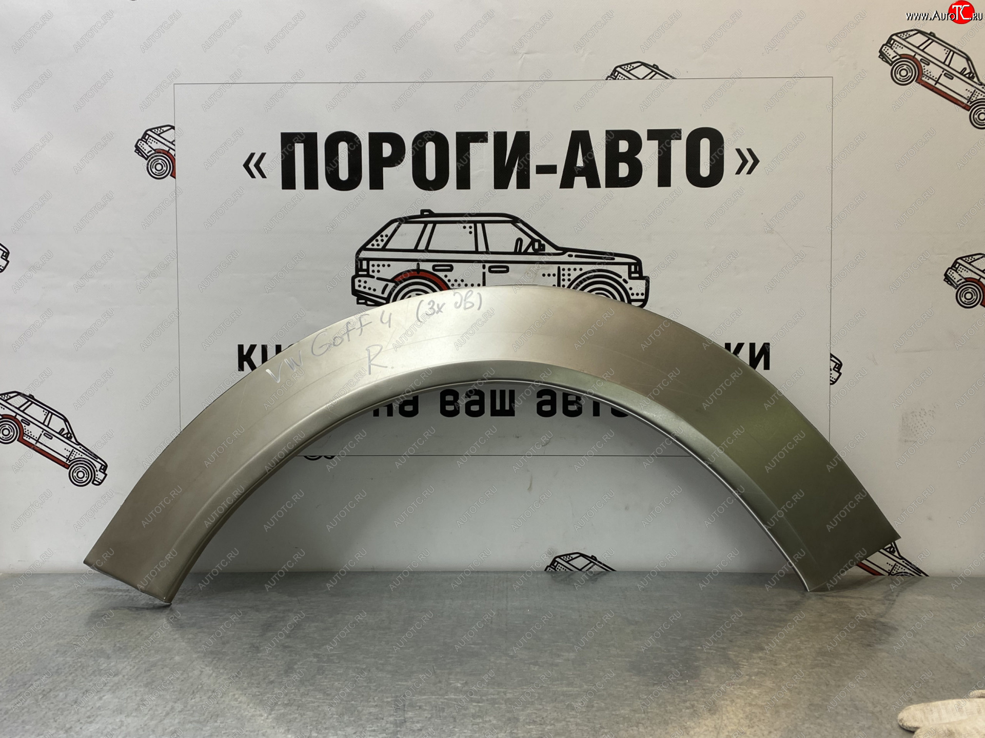 4 299 р. Ремонтные арки задних крыльев (Комплект) Пороги-Авто Volkswagen Golf 4 (1997-2003) (холоднокатаная сталь 0,8мм)  с доставкой в г. Горно‑Алтайск