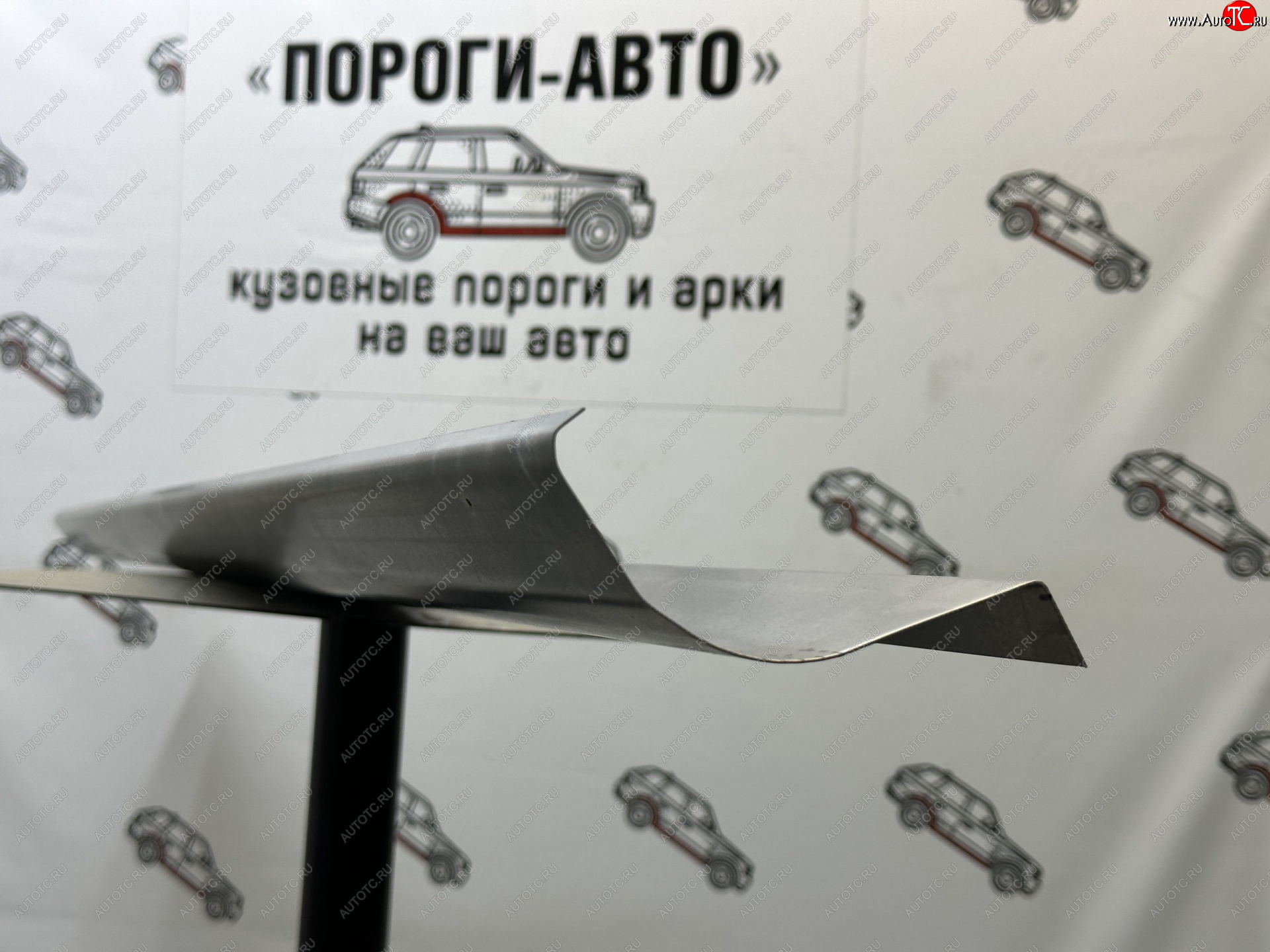 3 899 р. Комплект порогов (Ремкомплект) Пороги-Авто Nissan Skyline R34 (1999-2002) (холоднокатаная сталь 1 мм)  с доставкой в г. Горно‑Алтайск