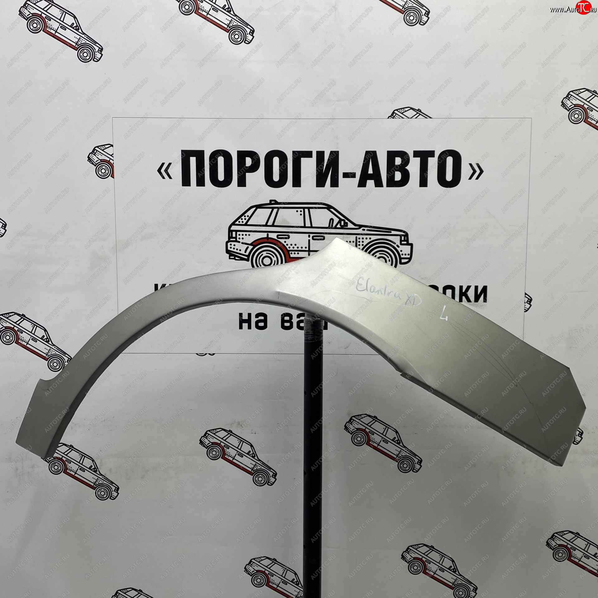 4 299 р. Комплект ремонтных внешних арок Пороги-Авто Hyundai Elantra XD седан дорестайлинг (2000-2003) (Холоднокатаная сталь 0,8 мм)  с доставкой в г. Горно‑Алтайск