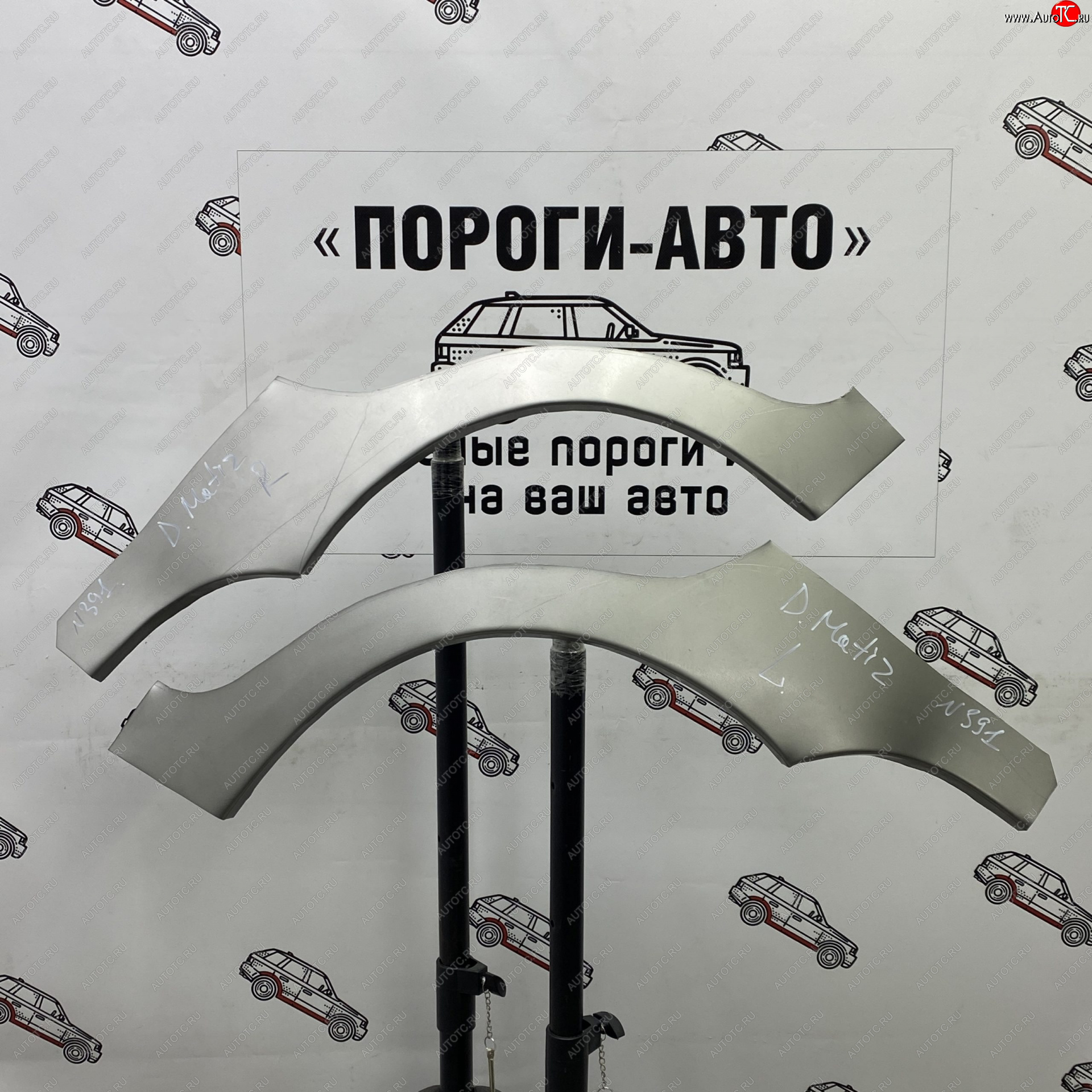 4 399 р. Комплект ремонтных внешних арок Пороги-Авто Daewoo Matiz M100 дорестайлинг (1998-2000) (Холоднокатаная сталь 0,8 мм)  с доставкой в г. Горно‑Алтайск