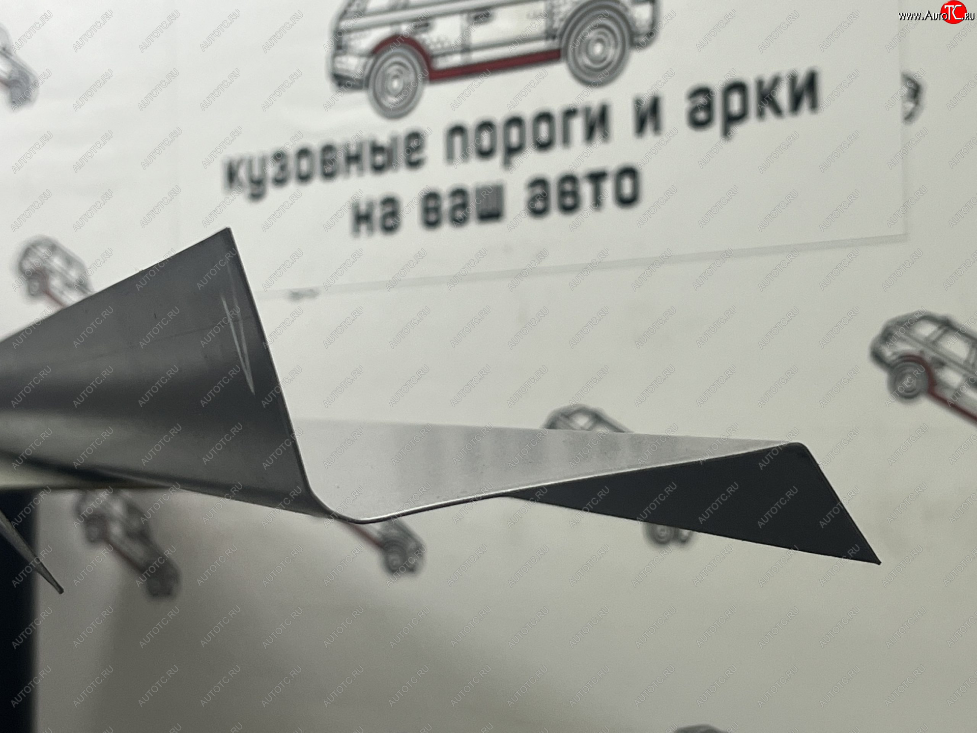 3 899 р. Комплект порогов (Усилители порогов) Пороги-Авто  Honda CR-V  RD4,RD5,RD6,RD7,RD9  (2001-2006) дорестайлинг, рестайлинг (холоднокатаная сталь 1 мм)  с доставкой в г. Горно‑Алтайск