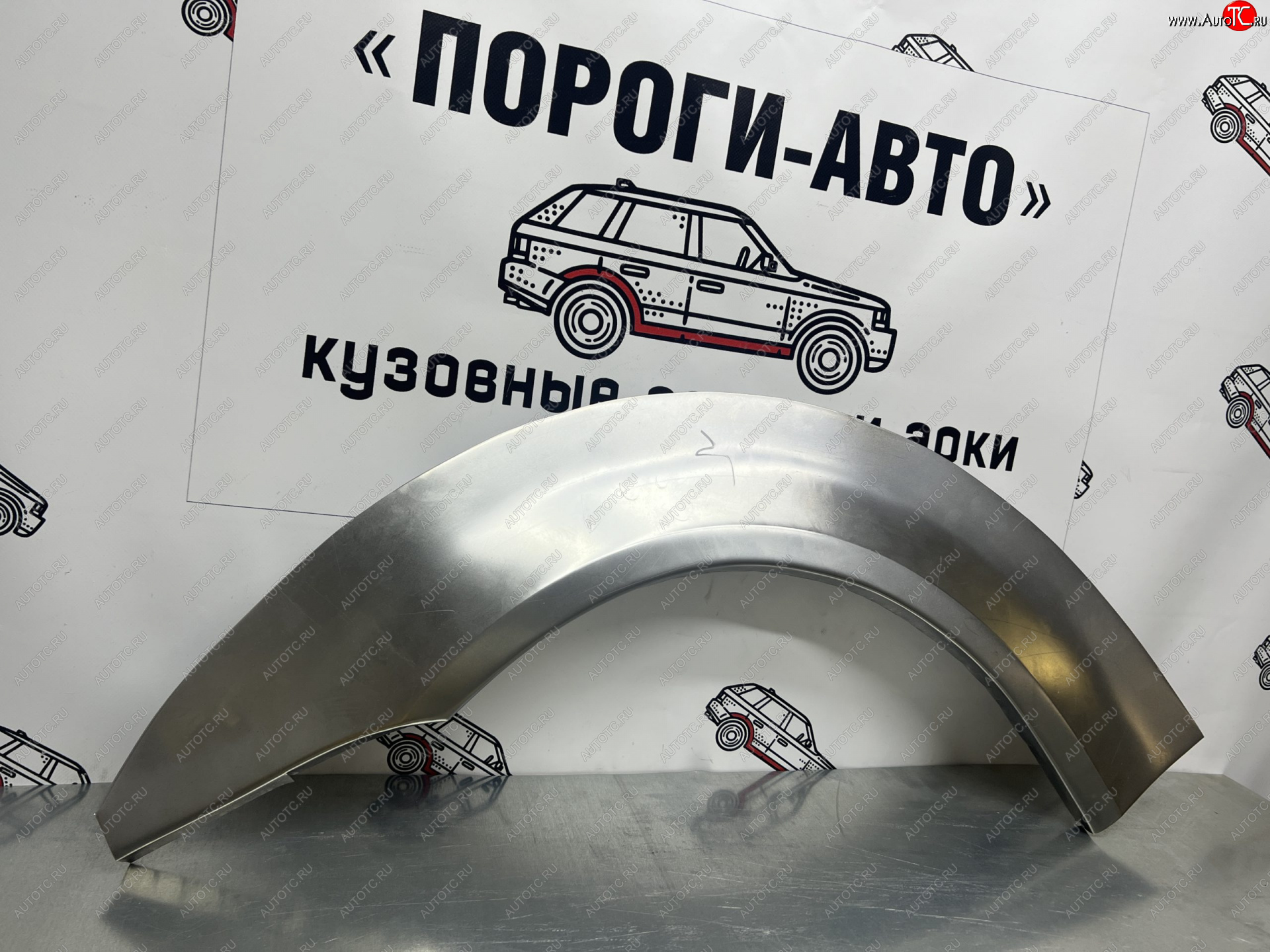 4 299 р. Комплект ремонтных внешних арок Пороги-Авто  Honda Logo (1996-2001) (Холоднокатаная сталь 0,8 мм)  с доставкой в г. Горно‑Алтайск