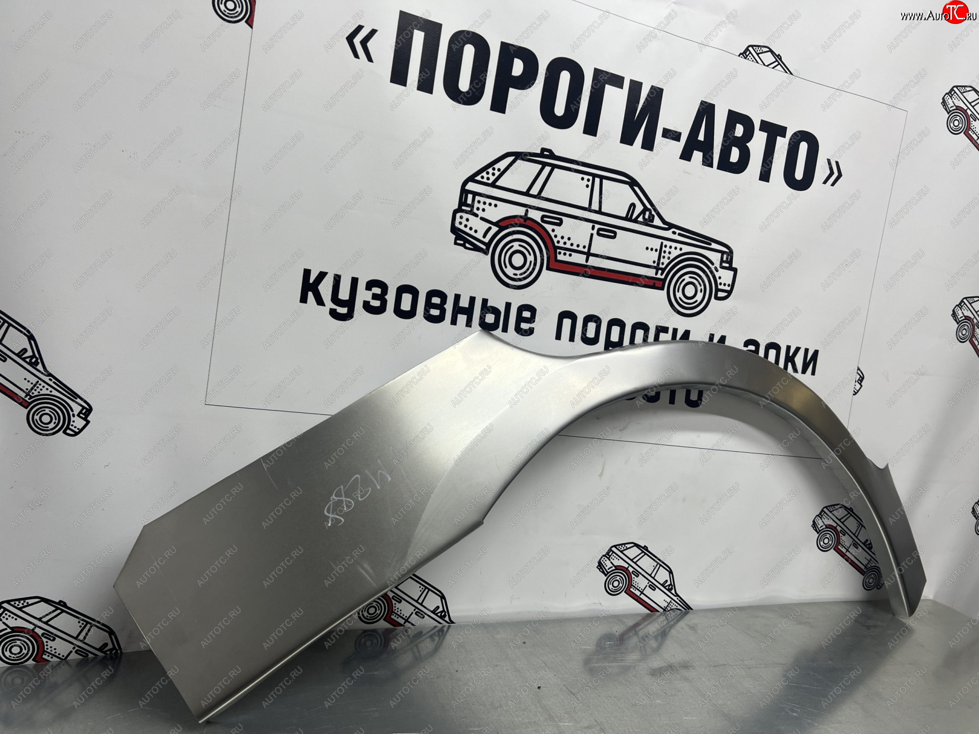 2 199 р. Правая внешняя ремонтная арка Пороги-Авто  Lifan Smily ( 320 хэтчбэк,  330 хэтчбэк) (2010-2017) дорестайлинг, рестайлинг (Холоднокатаная сталь 0,8 мм)  с доставкой в г. Горно‑Алтайск