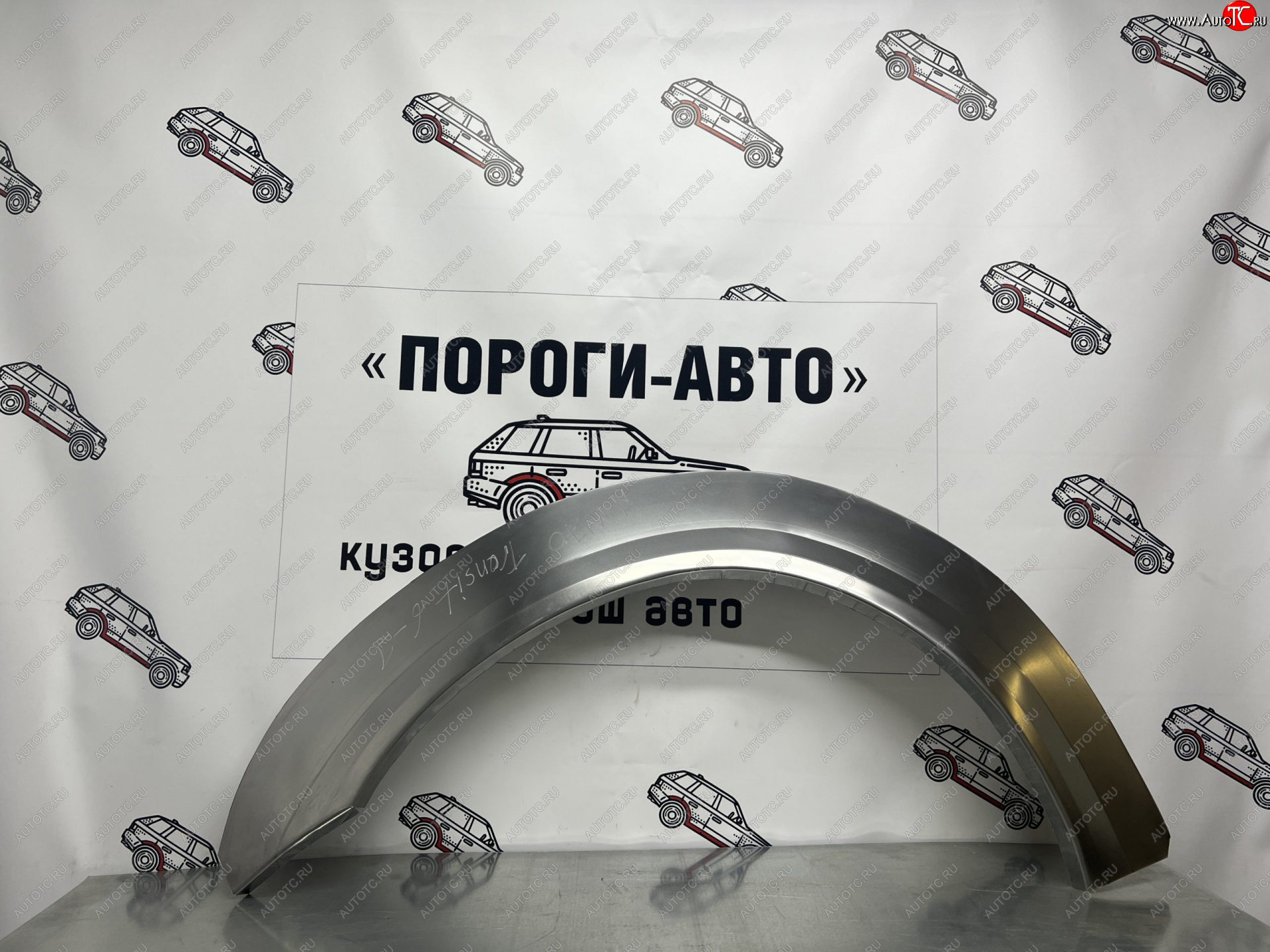 4 299 р. Комплект ремонтных внешних арок Пороги-Авто Ford Tourneo Connect дорестайлинг (2002-2007) (Холоднокатаная сталь 0,8 мм)  с доставкой в г. Горно‑Алтайск