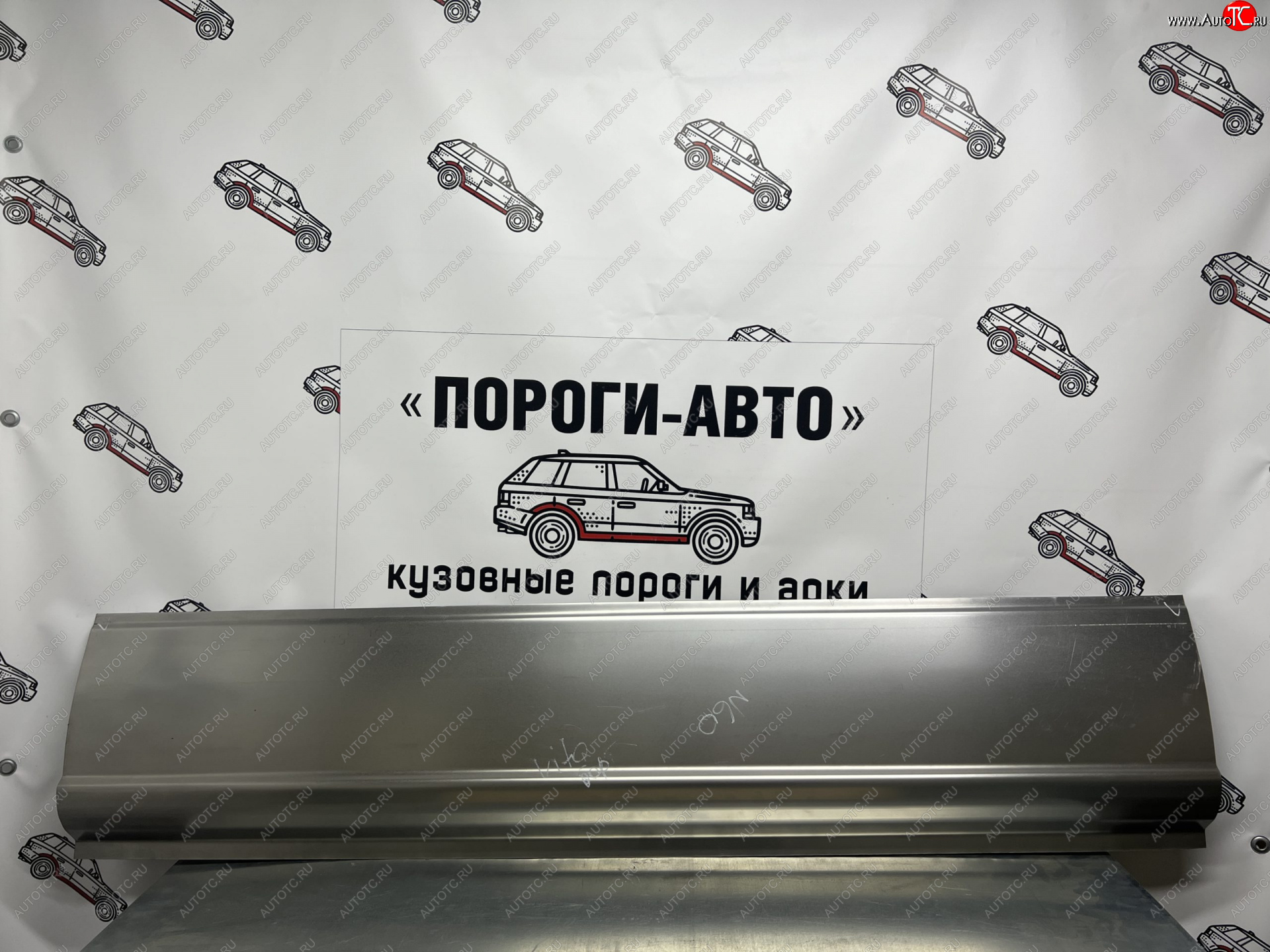 2 299 р. Mercedes-Benz Vito W639 бортовина левая водительская ремкомплект  Пороги-Авто vgbqc  с доставкой в г. Горно‑Алтайск