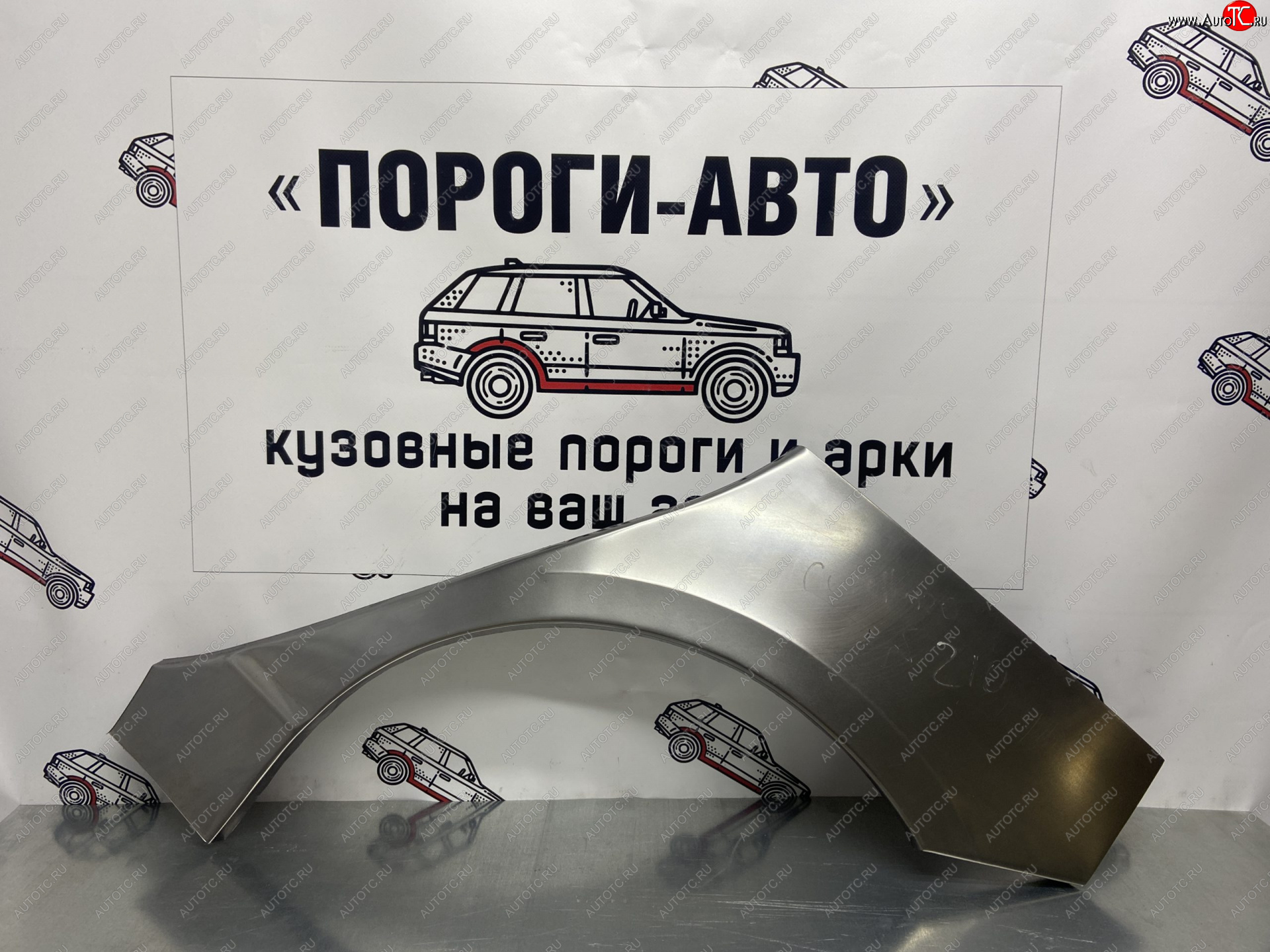 4 299 р. Комплект ремонтных внешних арок Пороги-Авто Toyota Corolla E120 хэтчбек 5 дв. дорестайлинг (2000-2004) (Холоднокатаная сталь 0,8 мм)  с доставкой в г. Горно‑Алтайск