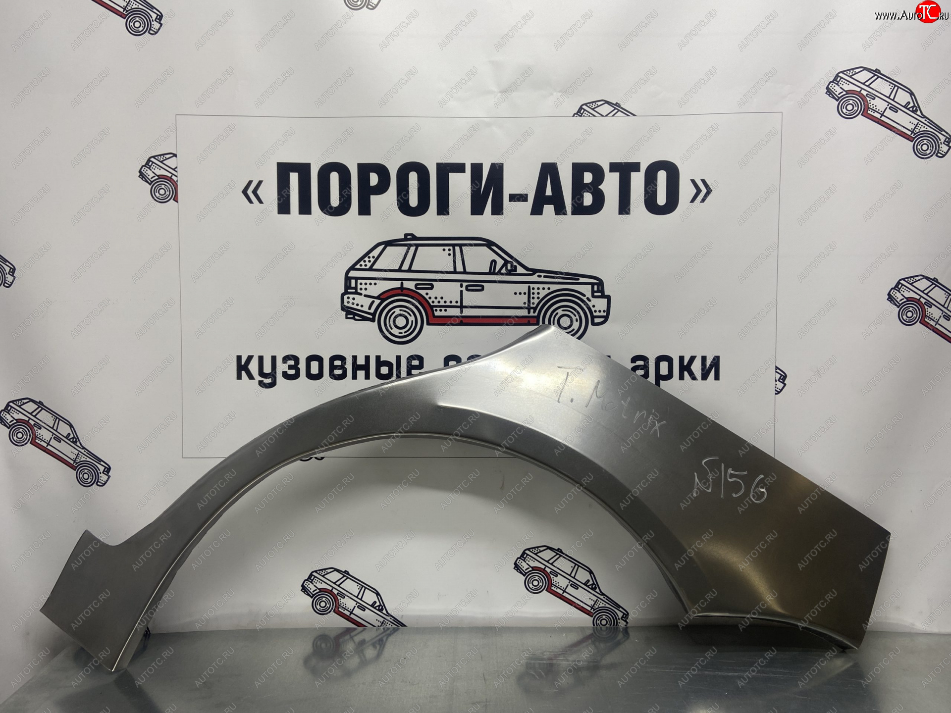 4 299 р. Комплект ремонтных внешних арок Пороги-Авто  Hyundai Matrix  1 FC (2001-2010) дорестайлинг, 1-ый рестайлинг, 2-ой рестайлинг (Холоднокатаная сталь 0,8 мм)  с доставкой в г. Горно‑Алтайск