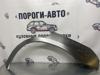 Правая внешняя ремонтная арка Пороги-Авто Lexus (Лексус) RX300 (РХ)  XU30 (2003-2006) XU30 дорестайлинг