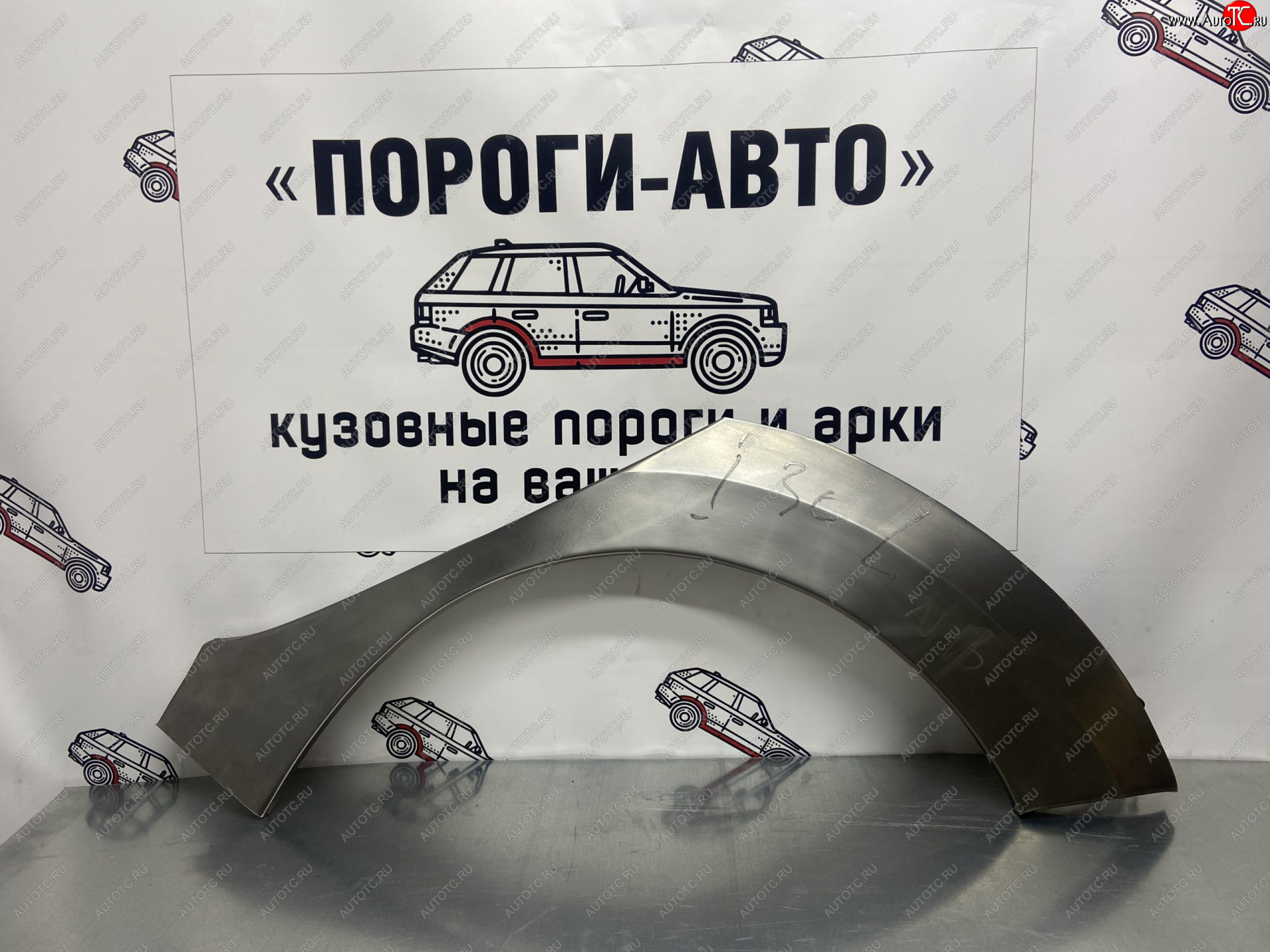 4 299 р. Комплект ремонтных внешних арок Пороги-Авто Hyundai I30 FD хэтчбек дорестайлинг (2007-2010) (Холоднокатаная сталь 0,8 мм)  с доставкой в г. Горно‑Алтайск