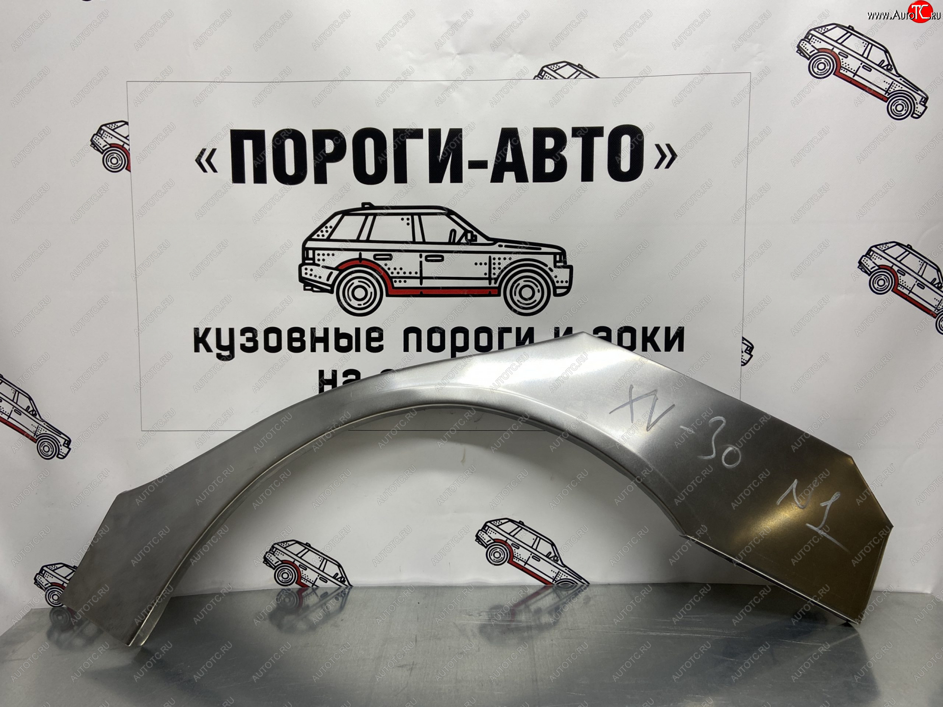 4 299 р. Комплект задних ремонтных арок Пороги-Авто  Toyota Camry  XV30 (2001-2006) дорестайлинг, рестайлинг (Холоднокатаная сталь 0,8 мм)  с доставкой в г. Горно‑Алтайск